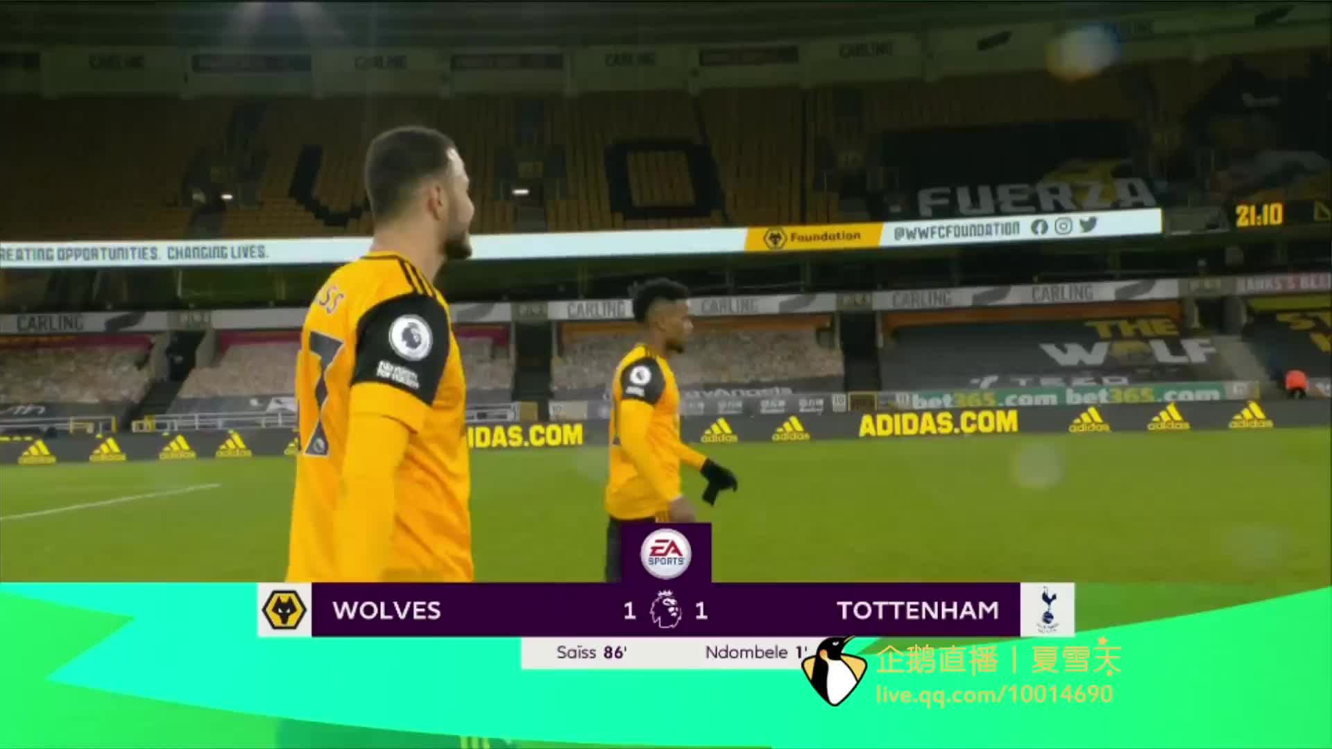 地域的隔阂 地域的隔阂